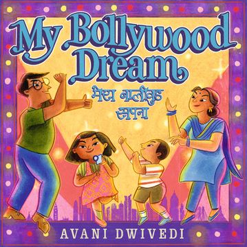 portada My Bollywood Dream 