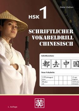 portada Schriftlicher Vokabeldrill Chinesisch
