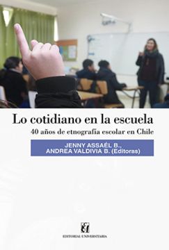 portada Lo Cotidiano en la Escuela (in Spanish)