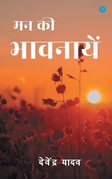 portada Man ki Bhavnaye (in Hindi)