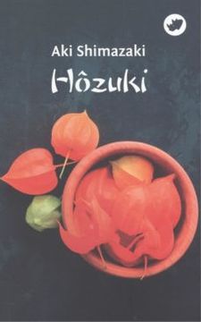 portada Hozuki (Gal) (en Gallego)