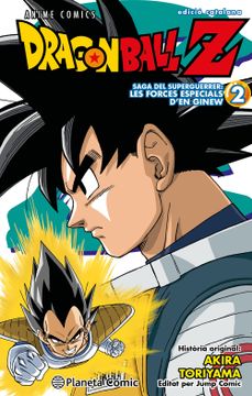 portada Bola de Drac Z Anime Comics Forces Especials Ginew nº 02/06 (en ESP)