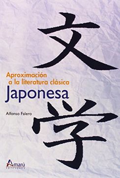 portada Aproximacion a la Literatura Clasica Japonesa (in Spanish)