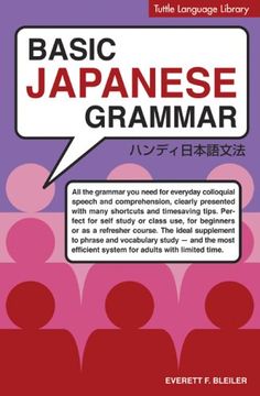 portada Basic Japanese Grammar