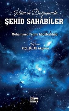 portada İslam'ın Doğuşunda Şehid Sahabiler (en Turco)