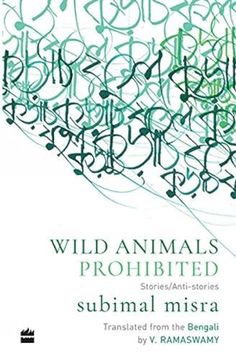 portada Wild Animals Prohibited