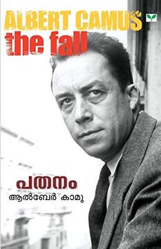 portada Pathanam (in Malayalam)