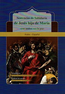 portada Sentencias de Sabiduría de Jesús Hijo de María -Con Ambos sea la Paz- (in Spanish)