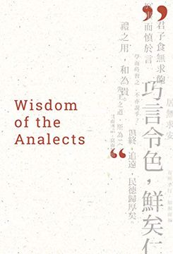 portada Wisdom of Analects (in English)