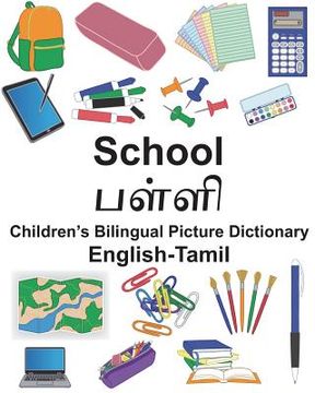 portada English-Tamil School Children's Bilingual Picture Dictionary (en Inglés)