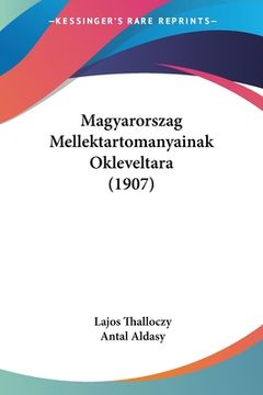 portada Magyarorszag Mellektartomanyainak Okleveltara (1907) (en Hebreo)