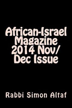 portada African-Israel Magazine 2014 Nov/Dec Issue (en Inglés)