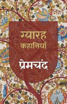portada Gyarah Kkahaniyan: Premchand (en Hindi)