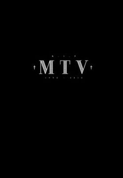 portada Rip MTV Brasil (en Portugués)
