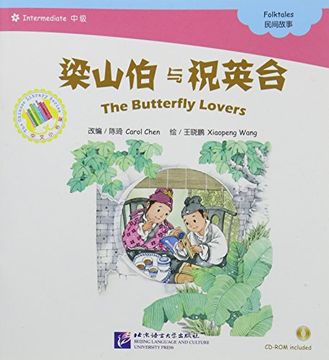portada The Butterfly Lovers (The Chinese Library Series)