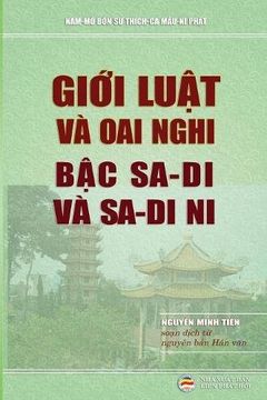 portada Giới luật và oai nghi bậc Sa di và Sa di ni: Soạn dịch từ nguyên bản Hán văn