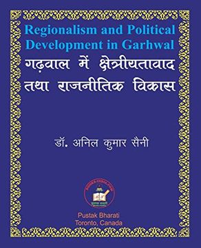 portada Regionalism and Political Development in Garhwal गढ़वाल में. राजन 