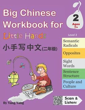 portada Big Chinese Workbook for Little Hands, Level 2: 5 (en Inglés)