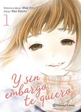 portada Y sin Embargo te Quiero nº 01/07 (in Spanish)