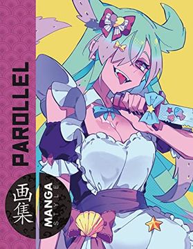 portada Manga Style nº 4: Parollel (Ilustracion)