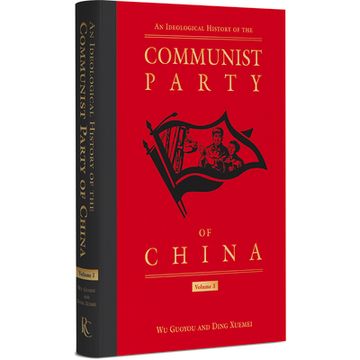 portada An Ideological History of the Communist Party of China, Volume 3 (en Inglés)