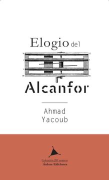 portada Elogio del Alcanfor (in Spanish)