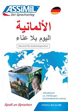 portada Allemand Pour Arabes (Book Only) (in Arabic)