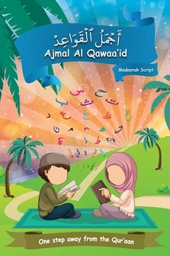portada Ajmal Al Qawaa'id (Medeenah Script) (en Inglés)
