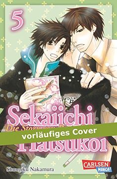 portada Sekaiichi Hatsukoi 05 (en Alemán)