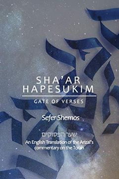 portada Gate of Verses: Shemos: An English Translation of the Arizal’S Commentary on the Torah (in English)