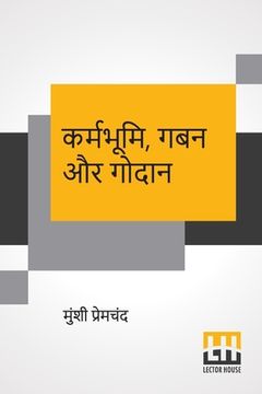 portada Karmabhumi, Gaban Aur Godaan (in Hindi)