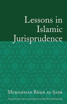 portada Lessons in Islamic Jurisprudence (en Inglés)