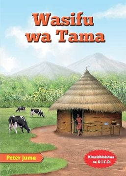 portada Wasifu wa Tama (in Swahili)