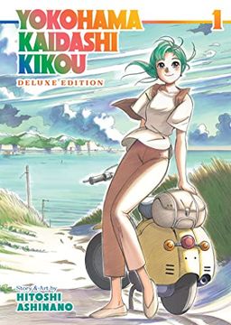 portada Yokohama Kaidashi Kikou: Deluxe Edition 1 (in English)