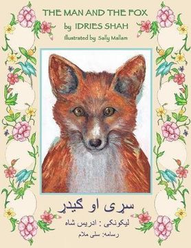 portada The Man and the Fox: English-Pashto Edition (Hoopoe Teaching-Stories)