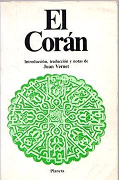 portada El Coran