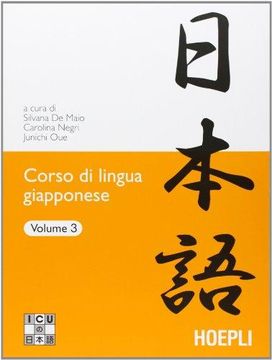 portada Corso di Lingua Giapponese Vol. 3 (in Italian)