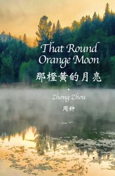 portada That Round Orange Moon 