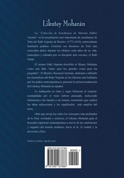 portada Likutey Moharán (en Español) Volumen vi: Lecciones 49 a 57: Volume 6 (in Spanish)