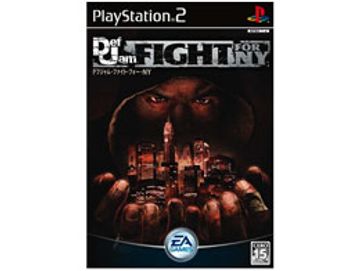 portada Def Jam Fight for NY PS2