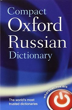 portada Compact Oxford Russian Dictionary (en Inglés)
