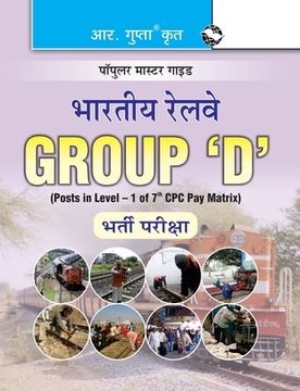portada Indian Railways: Group 'D' (Posts in Level-1) Recruitment Exam Guide