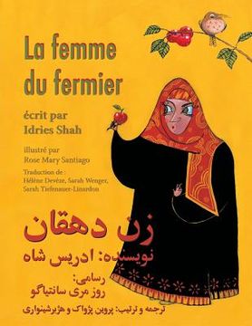 portada La Femme du fermier: Edition français-dari (in French)