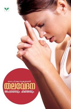 portada Dr. P.K. Sukumaran (en Malayalam)