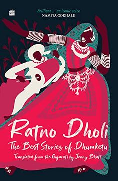 portada Ratno Dholi: The Best Stories of Dhumketu 