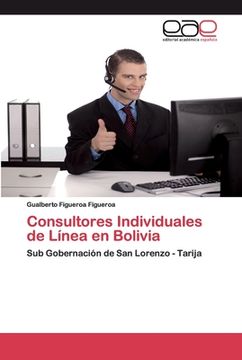 portada Consultores Individuales de Línea en Bolivia: Sub Gobernación de san Lorenzo - Tarija