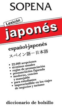 portada Diccionario Lexicon Sopena Español-Japones / Japones-Español 