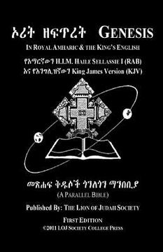portada Genesis In Amharic and English (Side-by-Side): The First Book Of Moses (in English)