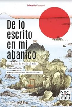 portada De lo Escrito en mi Abanico (in Spanish)