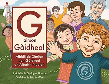 portada G Airson Gàidheal: Aibidil de Chultar nan Gàidheal an Albainn Nuaidh (en Gaélico Escocés)